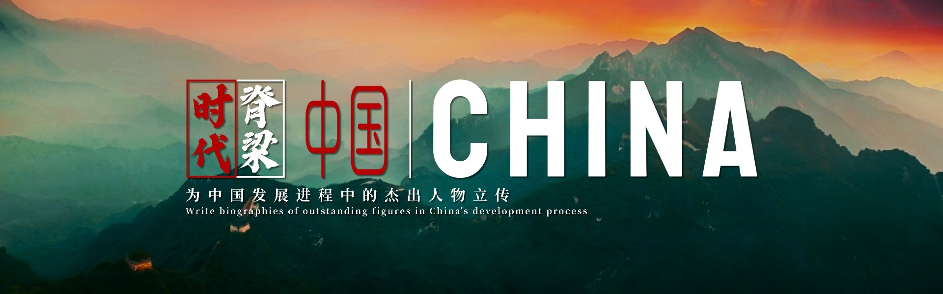 图一
