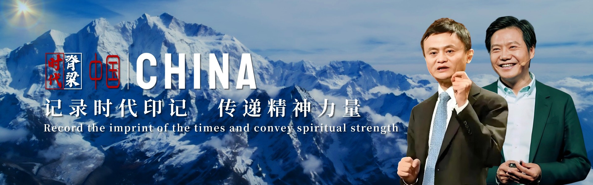 图一